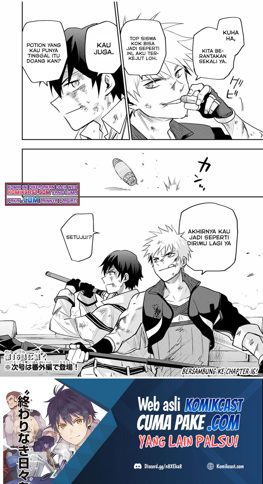 A Court Magician, Who Was Focused On Supportive Magic Because His Allies Were Too Weak, Aims To Become The Strongest After Being Banished (Mikata ga Yowasugite Hojo Mahou ni Tesshiteita Kyuutei Mahoushi, Tsuihou Sarete Saikyou wo Mezashimasu)