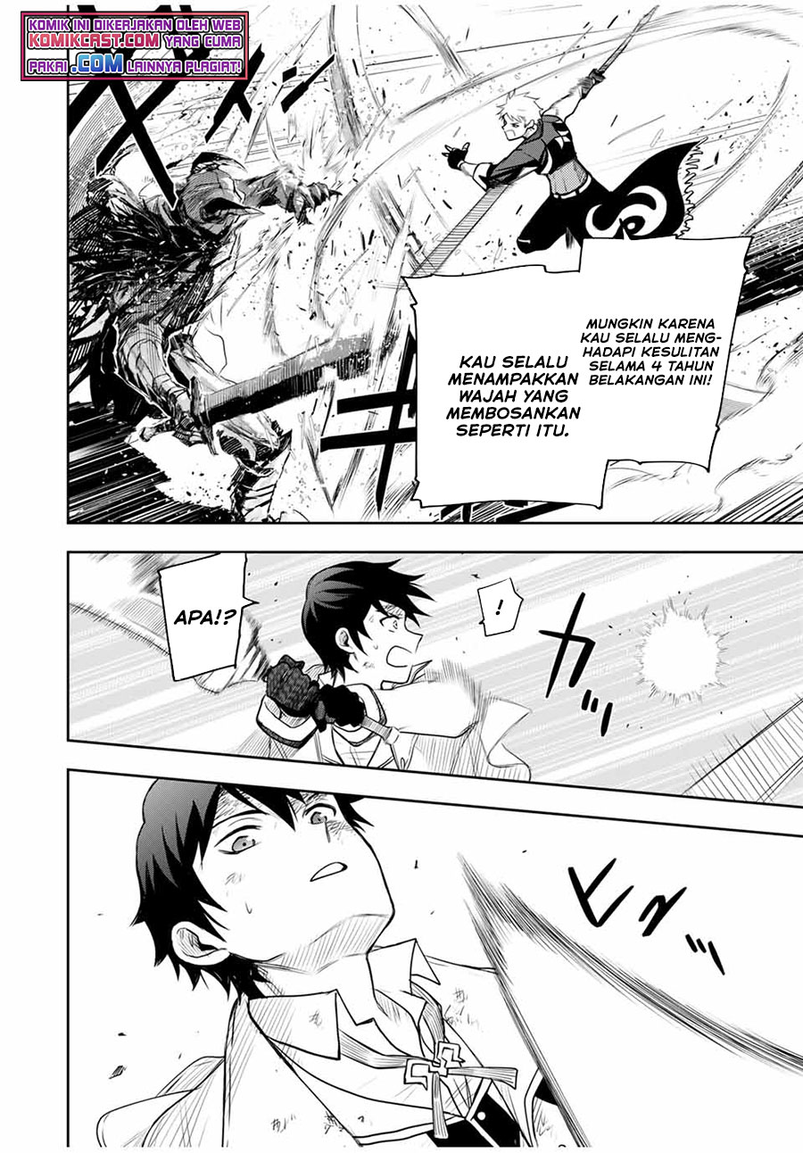 A Court Magician, Who Was Focused On Supportive Magic Because His Allies Were Too Weak, Aims To Become The Strongest After Being Banished (Mikata ga Yowasugite Hojo Mahou ni Tesshiteita Kyuutei Mahoushi, Tsuihou Sarete Saikyou wo Mezashimasu)