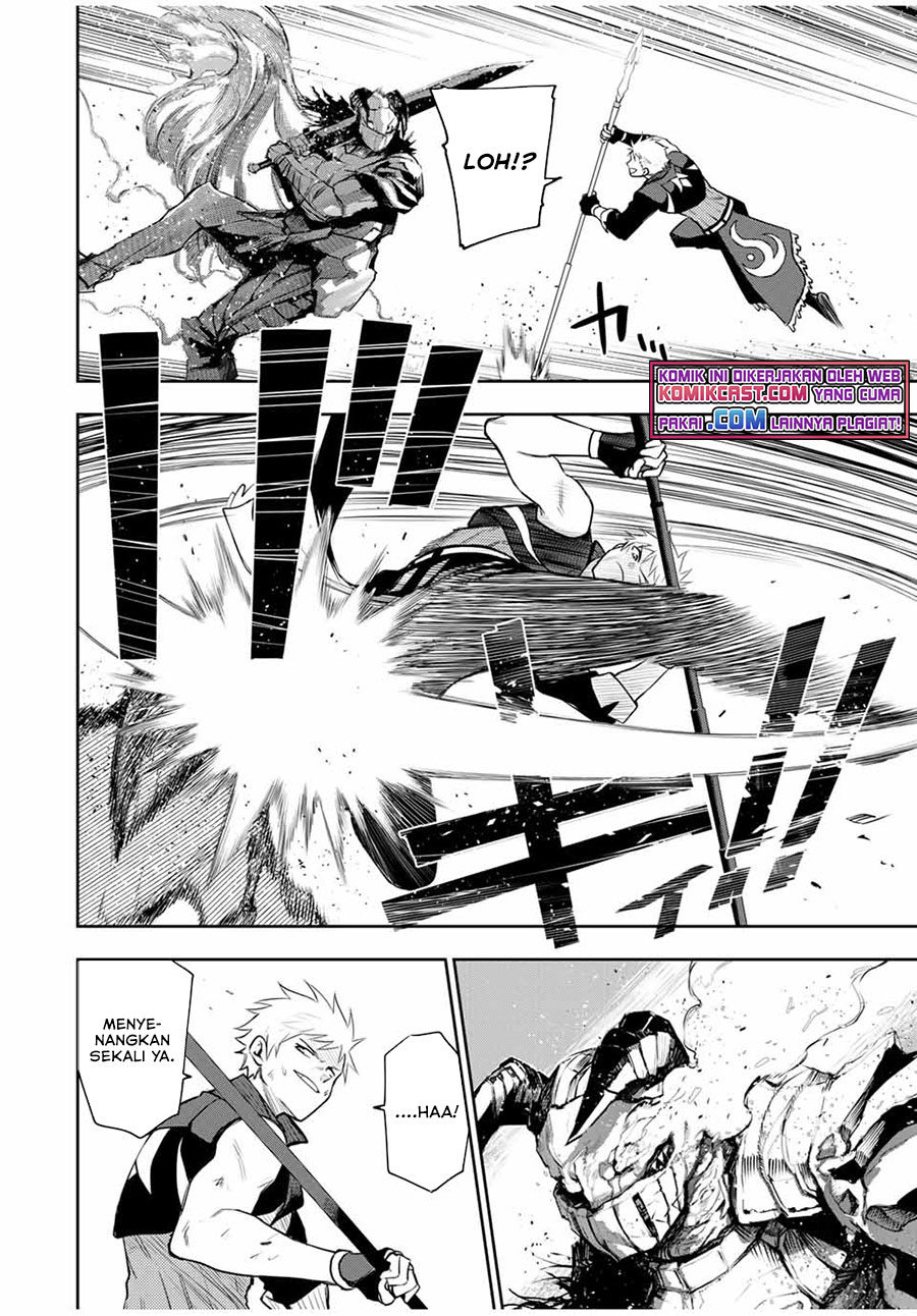 A Court Magician, Who Was Focused On Supportive Magic Because His Allies Were Too Weak, Aims To Become The Strongest After Being Banished (Mikata ga Yowasugite Hojo Mahou ni Tesshiteita Kyuutei Mahoushi, Tsuihou Sarete Saikyou wo Mezashimasu)