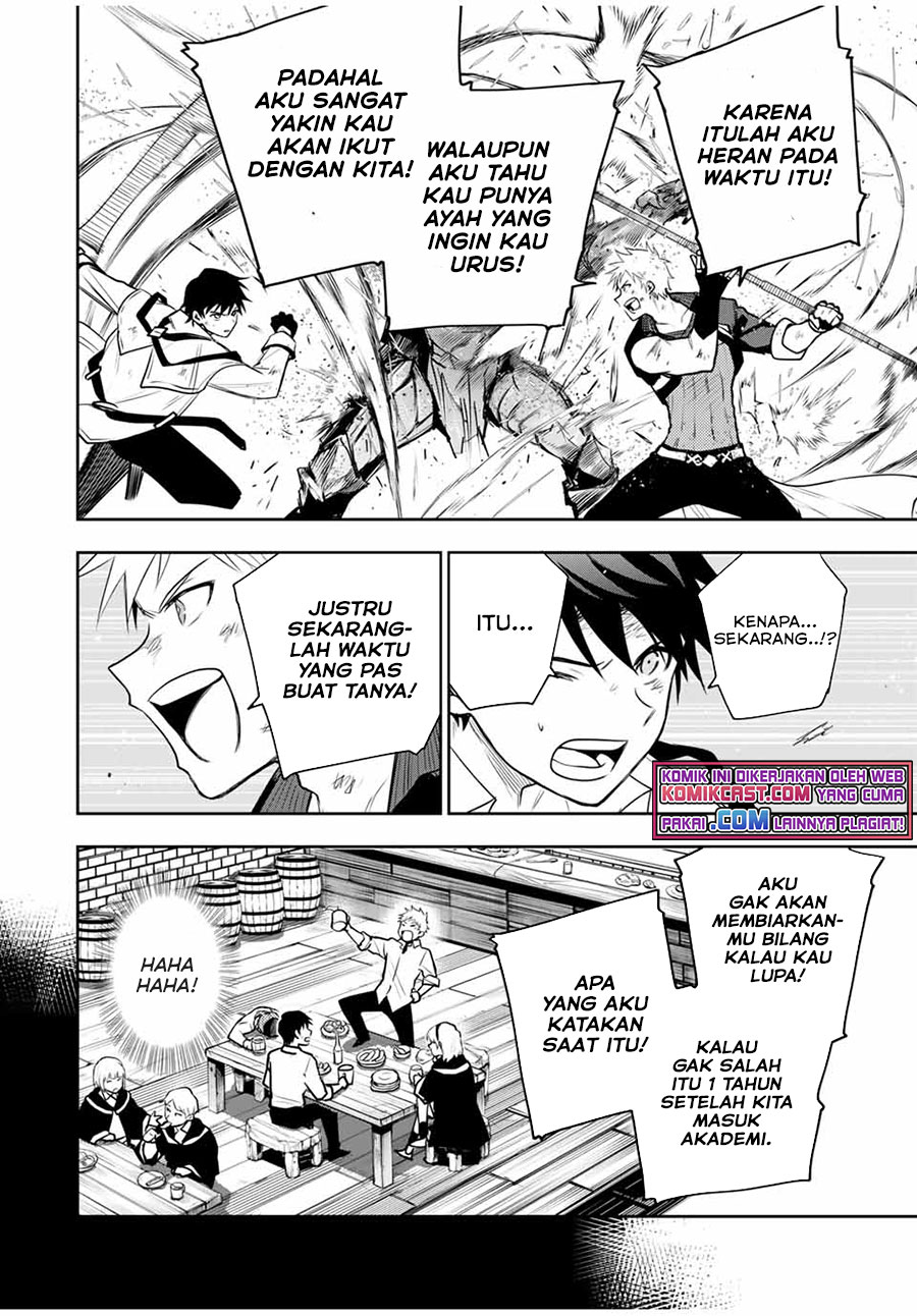 A Court Magician, Who Was Focused On Supportive Magic Because His Allies Were Too Weak, Aims To Become The Strongest After Being Banished (Mikata ga Yowasugite Hojo Mahou ni Tesshiteita Kyuutei Mahoushi, Tsuihou Sarete Saikyou wo Mezashimasu)