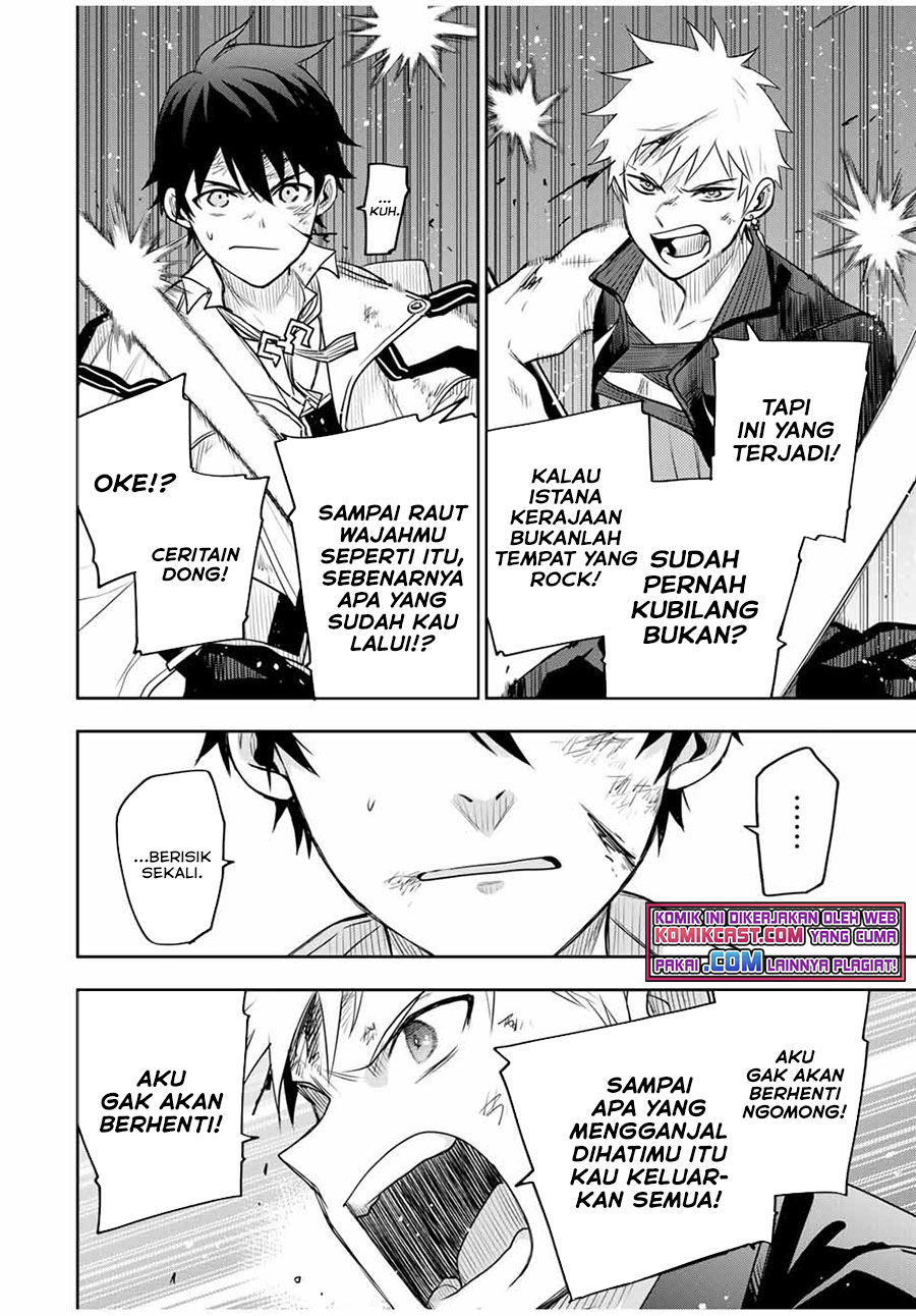 A Court Magician, Who Was Focused On Supportive Magic Because His Allies Were Too Weak, Aims To Become The Strongest After Being Banished (Mikata ga Yowasugite Hojo Mahou ni Tesshiteita Kyuutei Mahoushi, Tsuihou Sarete Saikyou wo Mezashimasu)