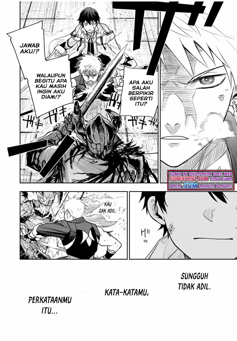 A Court Magician, Who Was Focused On Supportive Magic Because His Allies Were Too Weak, Aims To Become The Strongest After Being Banished (Mikata ga Yowasugite Hojo Mahou ni Tesshiteita Kyuutei Mahoushi, Tsuihou Sarete Saikyou wo Mezashimasu)