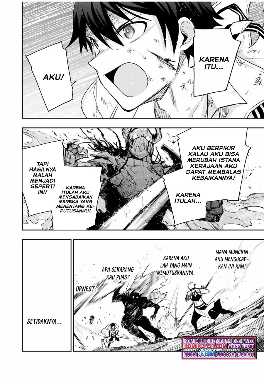 A Court Magician, Who Was Focused On Supportive Magic Because His Allies Were Too Weak, Aims To Become The Strongest After Being Banished (Mikata ga Yowasugite Hojo Mahou ni Tesshiteita Kyuutei Mahoushi, Tsuihou Sarete Saikyou wo Mezashimasu)