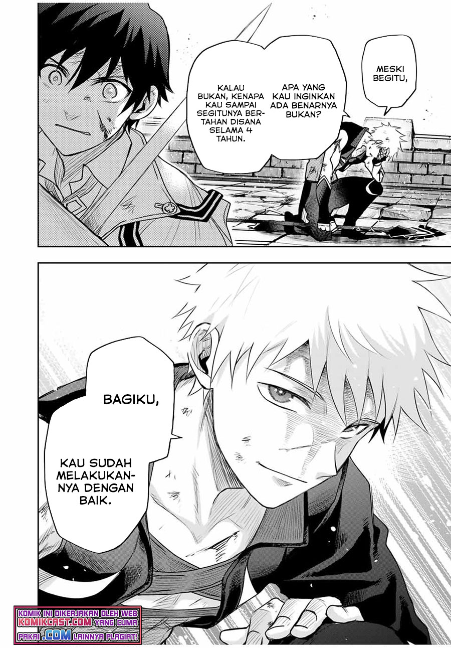 A Court Magician, Who Was Focused On Supportive Magic Because His Allies Were Too Weak, Aims To Become The Strongest After Being Banished (Mikata ga Yowasugite Hojo Mahou ni Tesshiteita Kyuutei Mahoushi, Tsuihou Sarete Saikyou wo Mezashimasu)