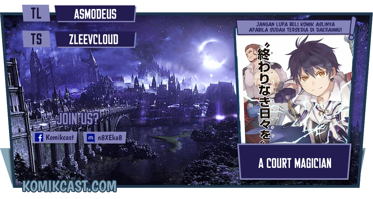 A Court Magician, Who Was Focused On Supportive Magic Because His Allies Were Too Weak, Aims To Become The Strongest After Being Banished (Mikata ga Yowasugite Hojo Mahou ni Tesshiteita Kyuutei Mahoushi, Tsuihou Sarete Saikyou wo Mezashimasu)