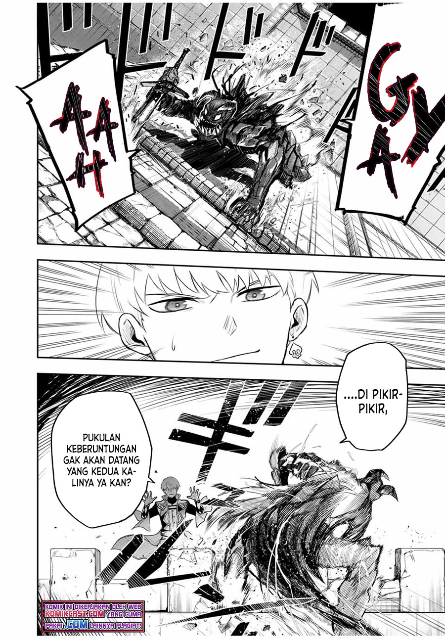 A Court Magician, Who Was Focused On Supportive Magic Because His Allies Were Too Weak, Aims To Become The Strongest After Being Banished (Mikata ga Yowasugite Hojo Mahou ni Tesshiteita Kyuutei Mahoushi, Tsuihou Sarete Saikyou wo Mezashimasu)