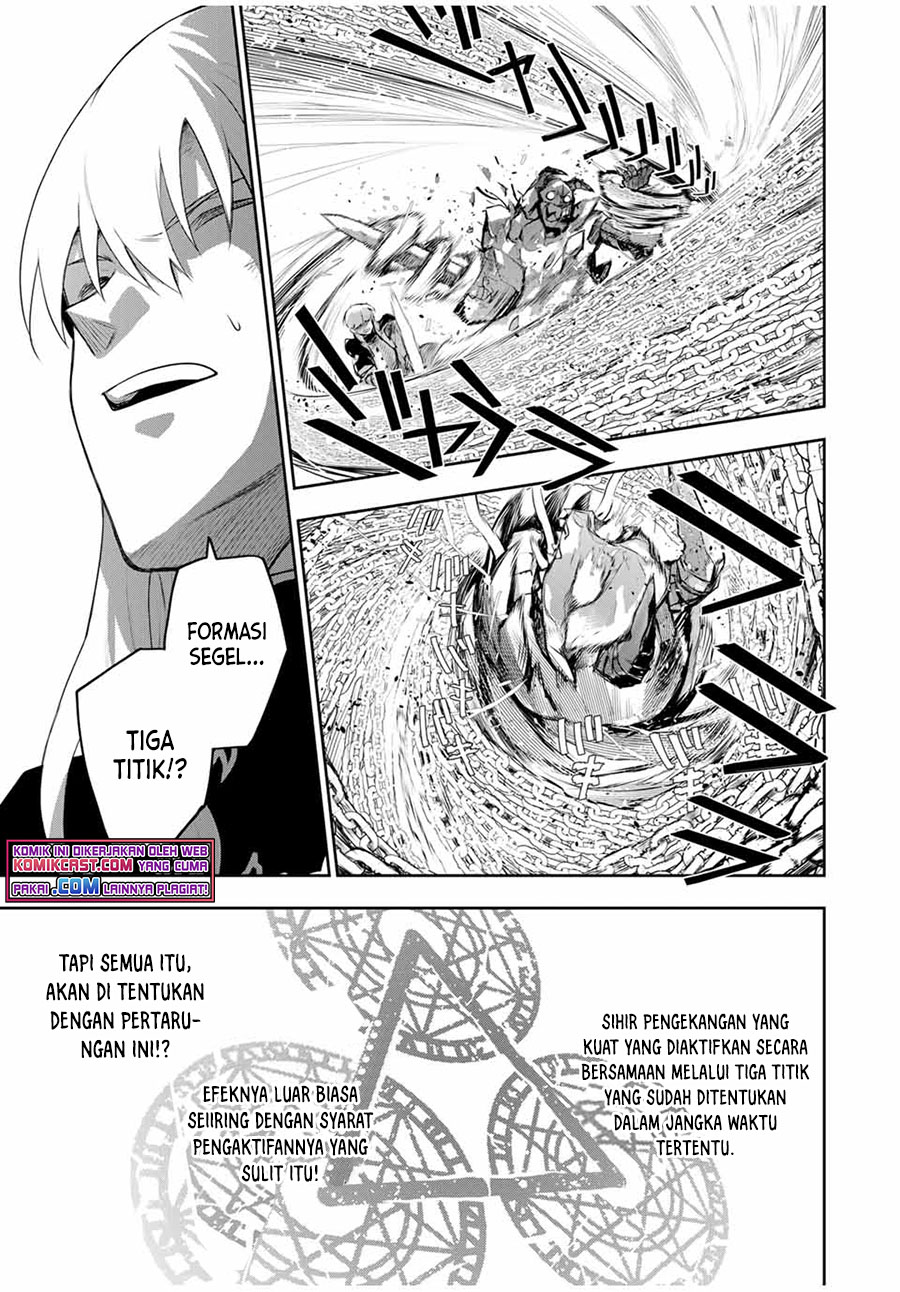 A Court Magician, Who Was Focused On Supportive Magic Because His Allies Were Too Weak, Aims To Become The Strongest After Being Banished (Mikata ga Yowasugite Hojo Mahou ni Tesshiteita Kyuutei Mahoushi, Tsuihou Sarete Saikyou wo Mezashimasu)