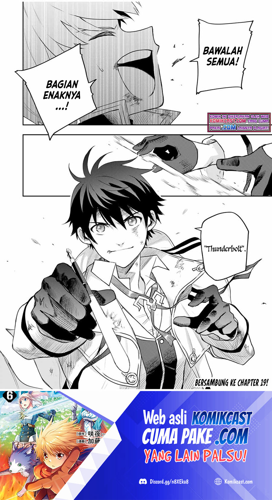 A Court Magician, Who Was Focused On Supportive Magic Because His Allies Were Too Weak, Aims To Become The Strongest After Being Banished (Mikata ga Yowasugite Hojo Mahou ni Tesshiteita Kyuutei Mahoushi, Tsuihou Sarete Saikyou wo Mezashimasu)