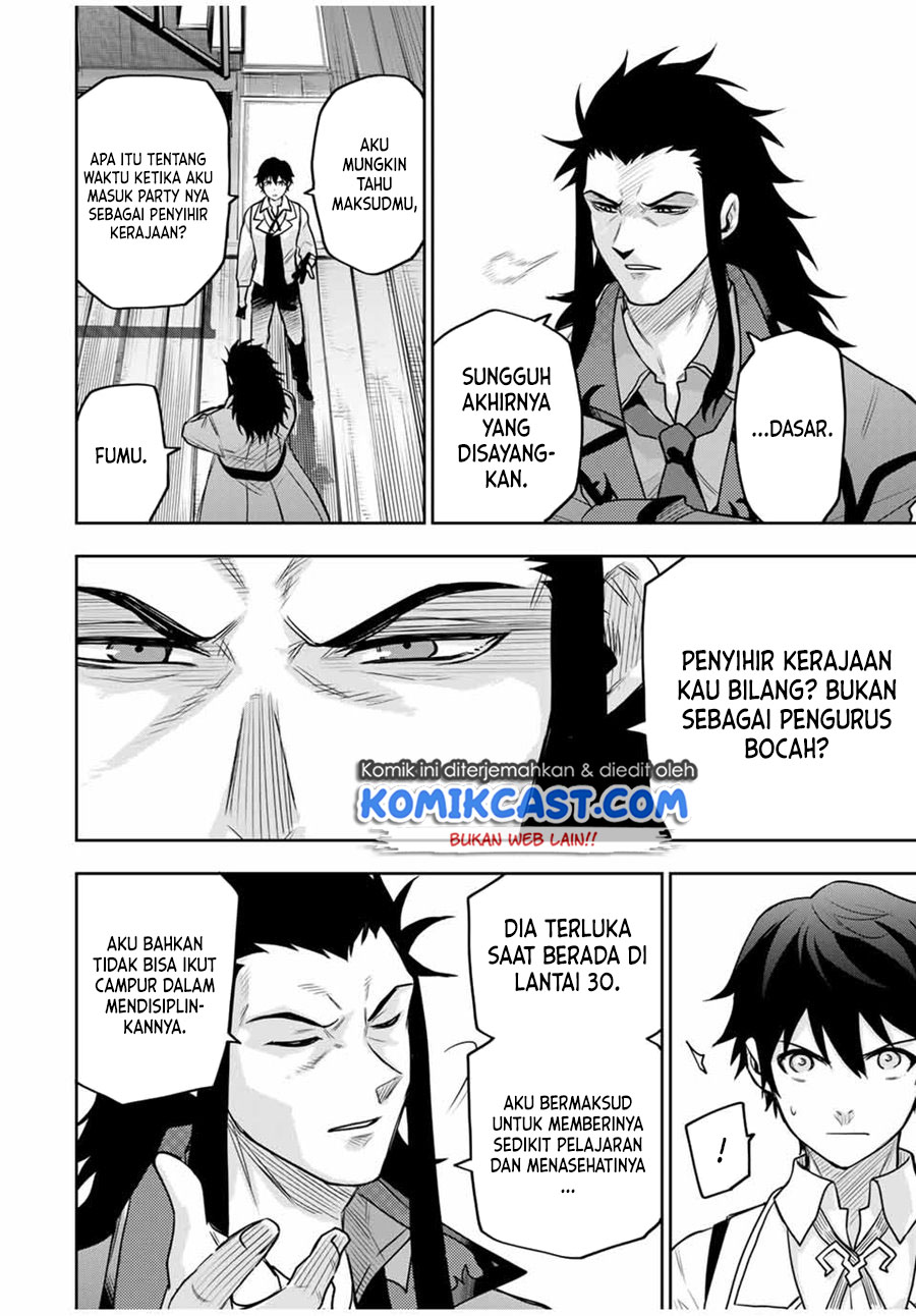 A Court Magician, Who Was Focused On Supportive Magic Because His Allies Were Too Weak, Aims To Become The Strongest After Being Banished (Mikata ga Yowasugite Hojo Mahou ni Tesshiteita Kyuutei Mahoushi, Tsuihou Sarete Saikyou wo Mezashimasu)