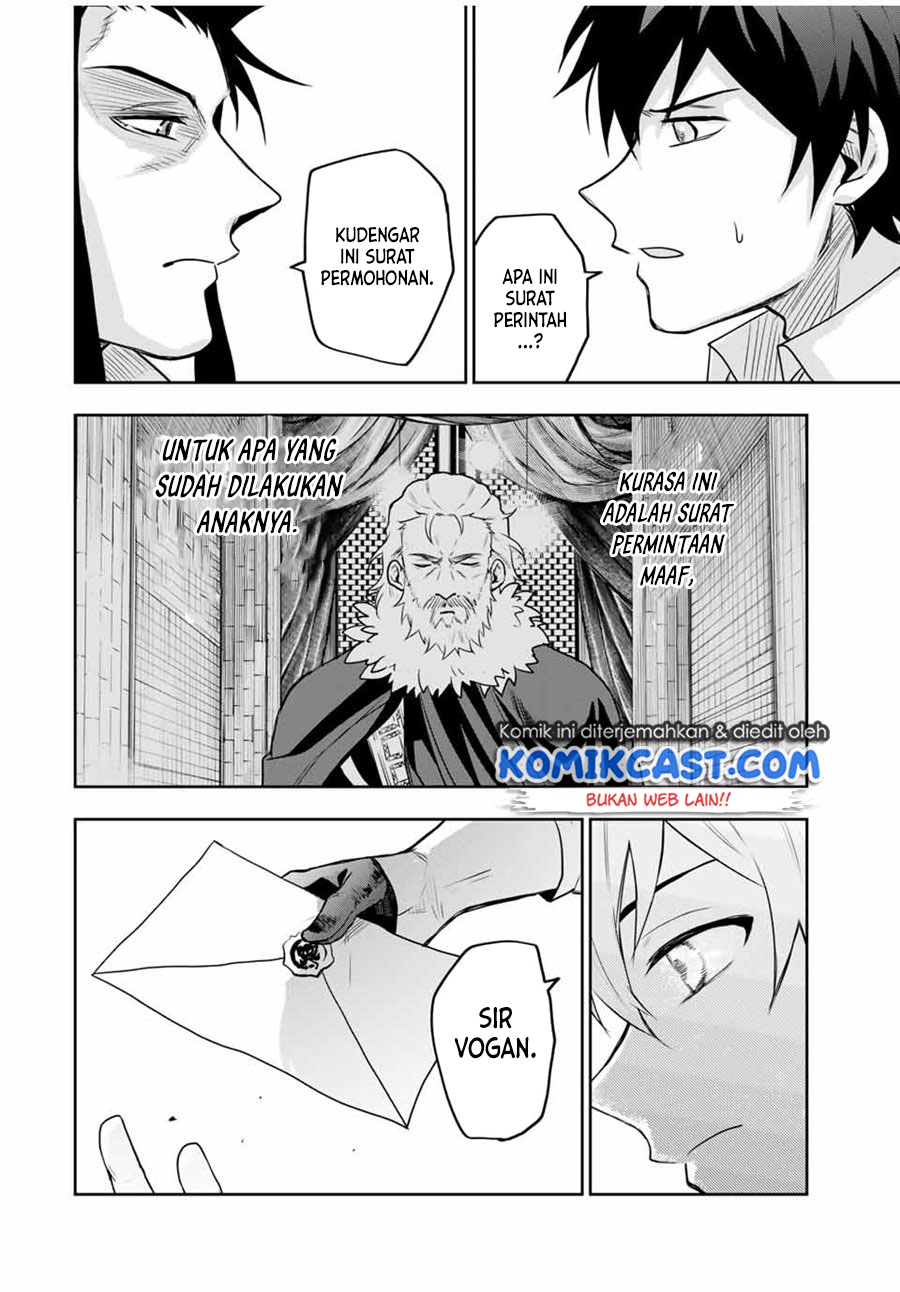 A Court Magician, Who Was Focused On Supportive Magic Because His Allies Were Too Weak, Aims To Become The Strongest After Being Banished (Mikata ga Yowasugite Hojo Mahou ni Tesshiteita Kyuutei Mahoushi, Tsuihou Sarete Saikyou wo Mezashimasu)