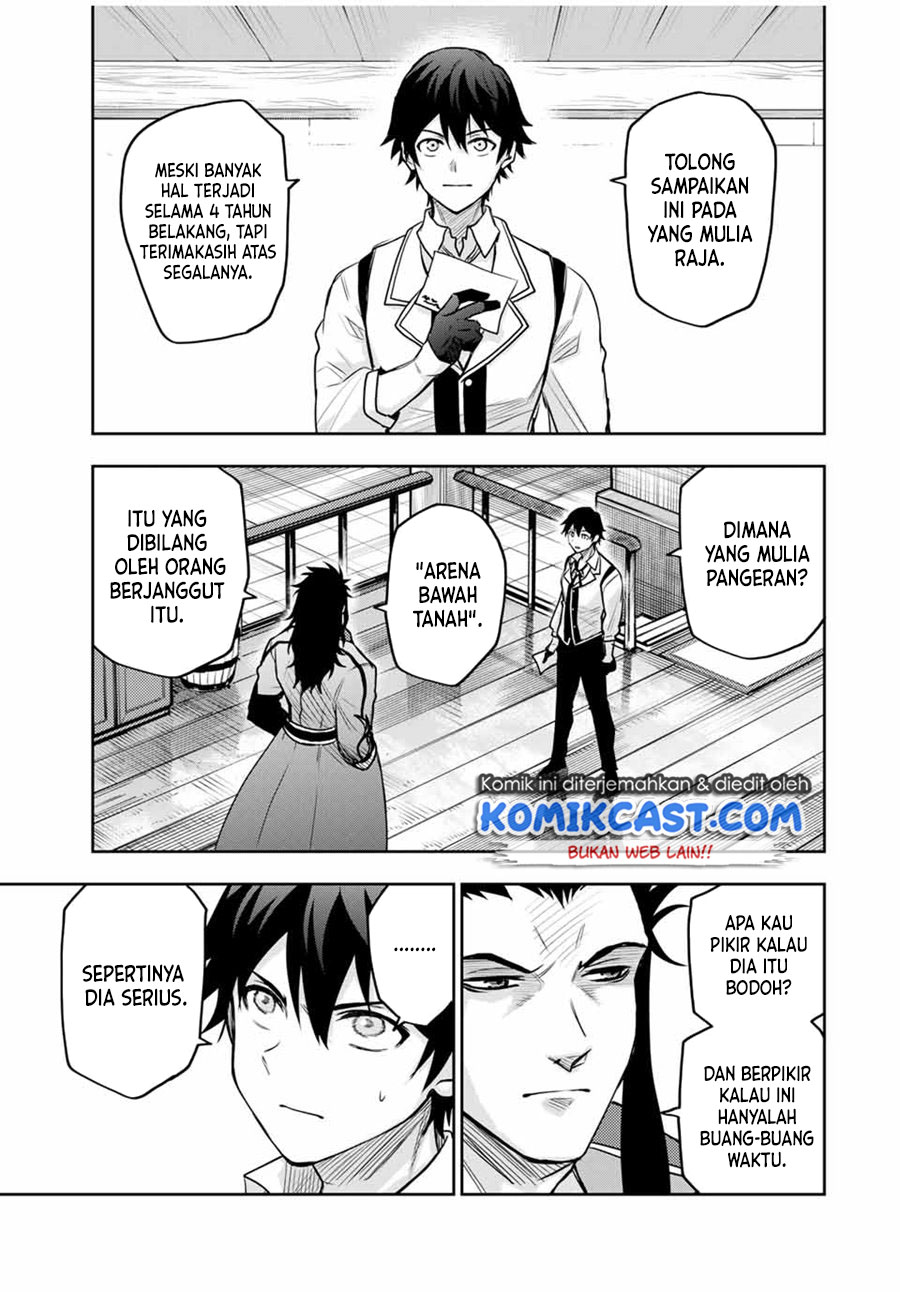A Court Magician, Who Was Focused On Supportive Magic Because His Allies Were Too Weak, Aims To Become The Strongest After Being Banished (Mikata ga Yowasugite Hojo Mahou ni Tesshiteita Kyuutei Mahoushi, Tsuihou Sarete Saikyou wo Mezashimasu)