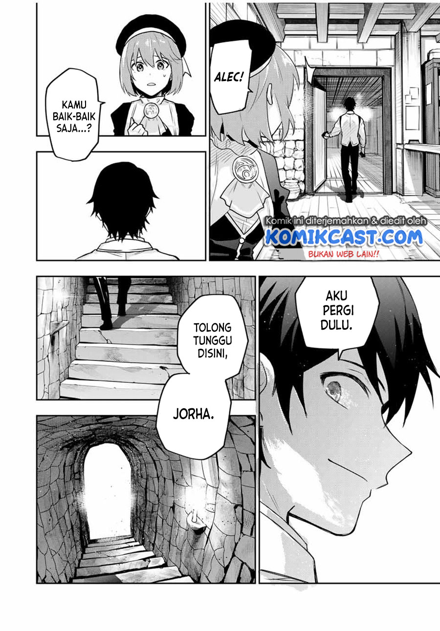 A Court Magician, Who Was Focused On Supportive Magic Because His Allies Were Too Weak, Aims To Become The Strongest After Being Banished (Mikata ga Yowasugite Hojo Mahou ni Tesshiteita Kyuutei Mahoushi, Tsuihou Sarete Saikyou wo Mezashimasu)