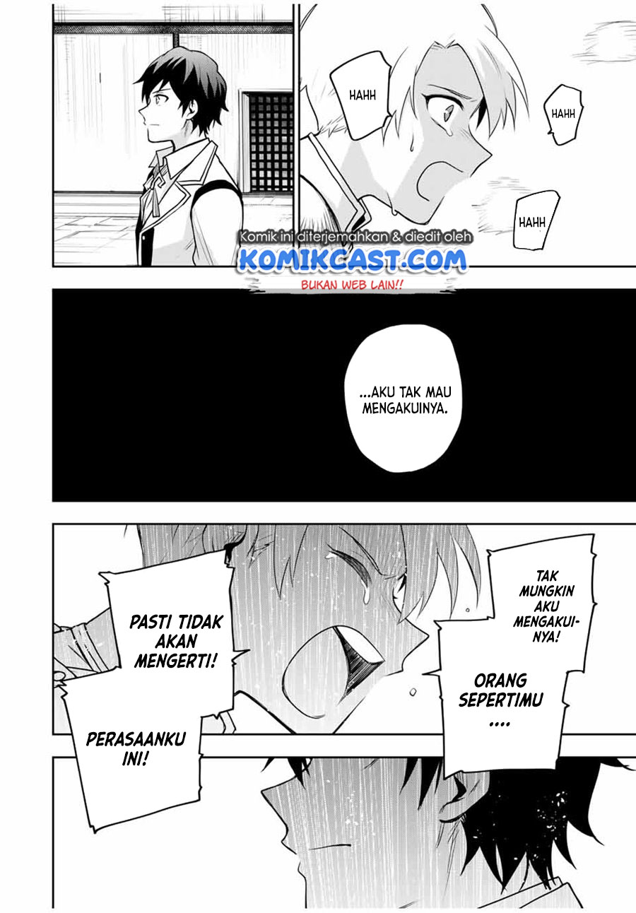 A Court Magician, Who Was Focused On Supportive Magic Because His Allies Were Too Weak, Aims To Become The Strongest After Being Banished (Mikata ga Yowasugite Hojo Mahou ni Tesshiteita Kyuutei Mahoushi, Tsuihou Sarete Saikyou wo Mezashimasu)