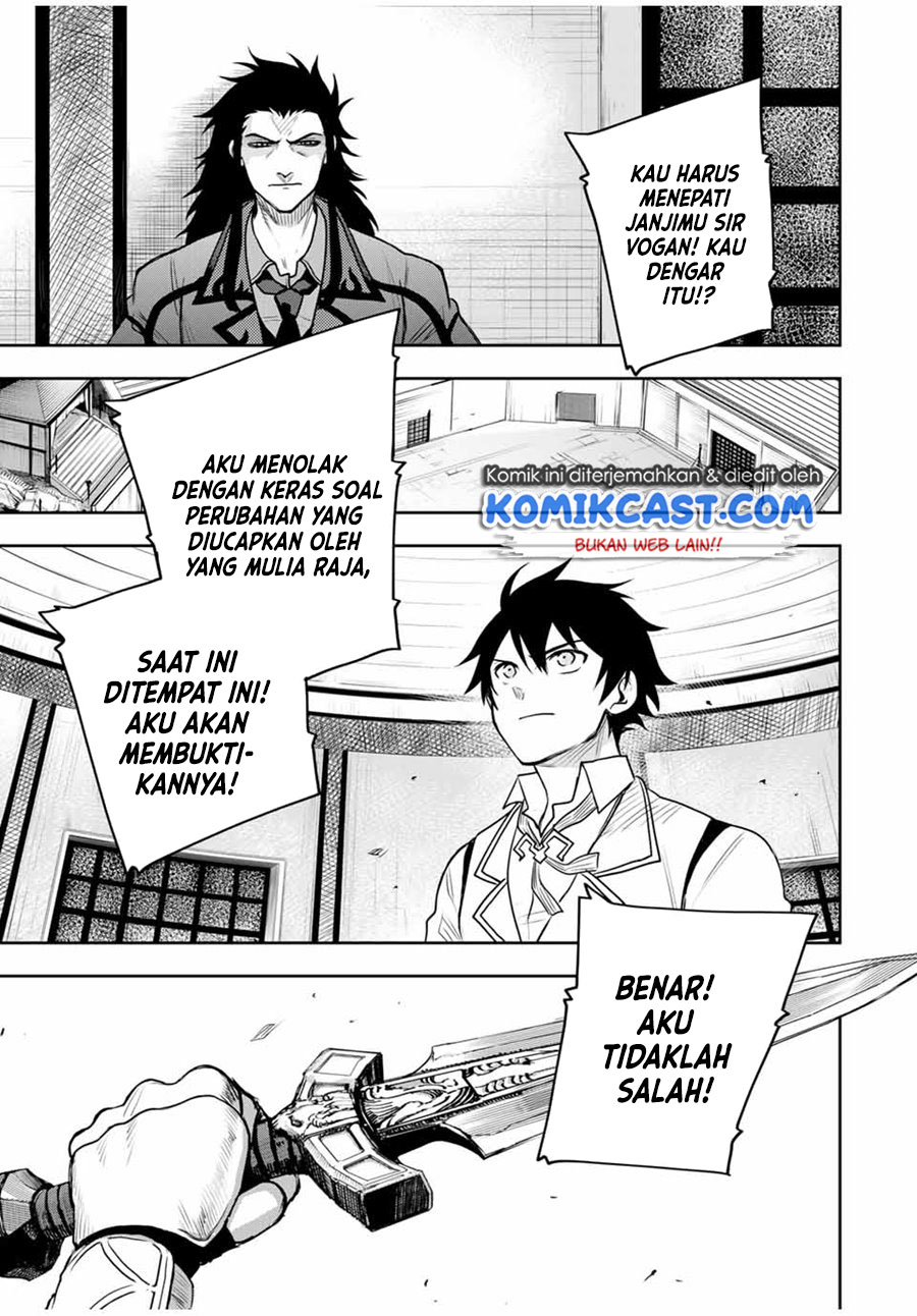 A Court Magician, Who Was Focused On Supportive Magic Because His Allies Were Too Weak, Aims To Become The Strongest After Being Banished (Mikata ga Yowasugite Hojo Mahou ni Tesshiteita Kyuutei Mahoushi, Tsuihou Sarete Saikyou wo Mezashimasu)