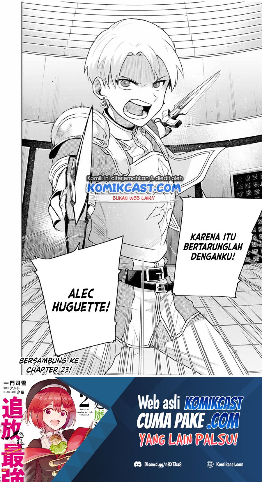 A Court Magician, Who Was Focused On Supportive Magic Because His Allies Were Too Weak, Aims To Become The Strongest After Being Banished (Mikata ga Yowasugite Hojo Mahou ni Tesshiteita Kyuutei Mahoushi, Tsuihou Sarete Saikyou wo Mezashimasu)