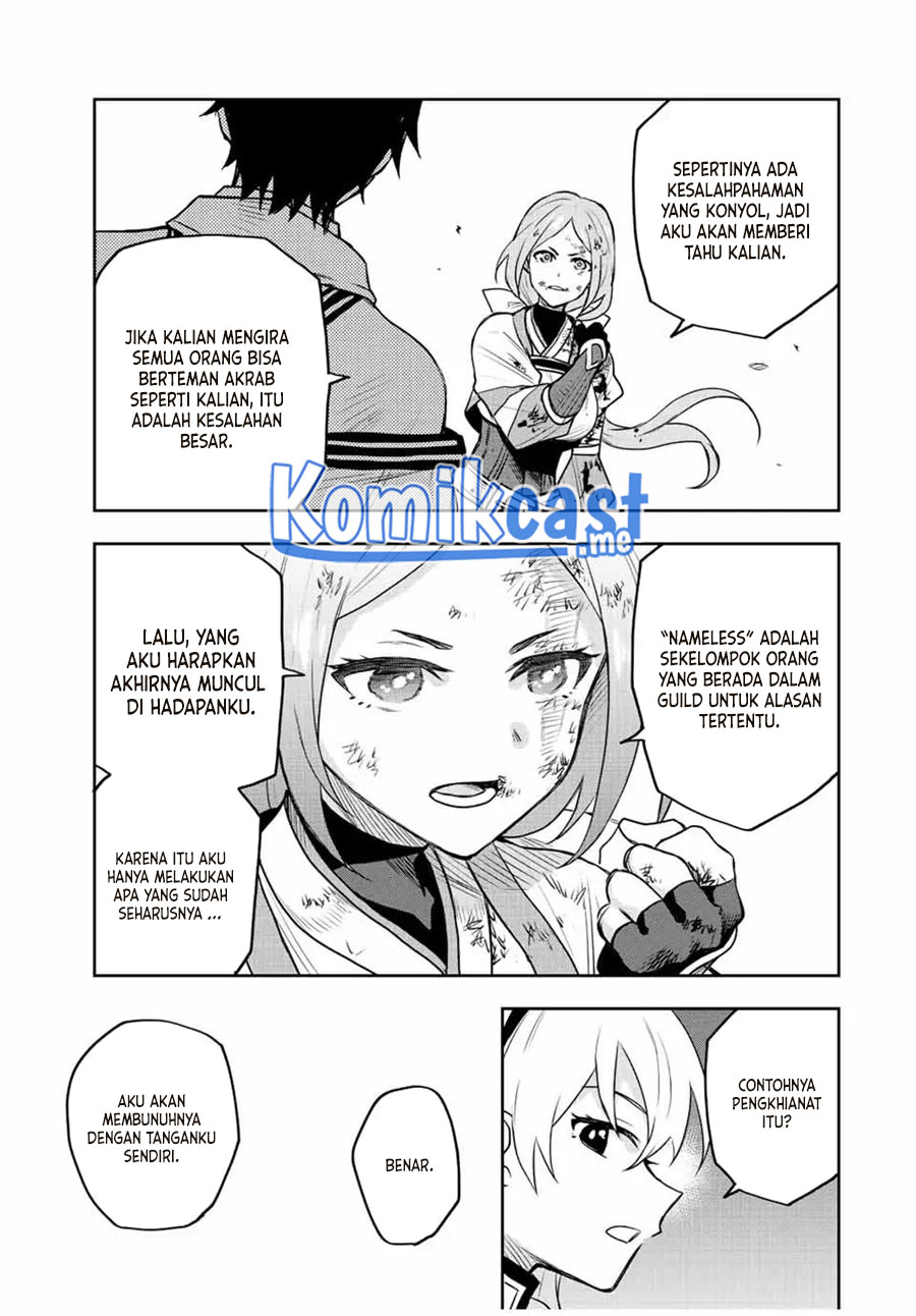 A Court Magician, Who Was Focused On Supportive Magic Because His Allies Were Too Weak, Aims To Become The Strongest After Being Banished (Mikata ga Yowasugite Hojo Mahou ni Tesshiteita Kyuutei Mahoushi, Tsuihou Sarete Saikyou wo Mezashimasu)