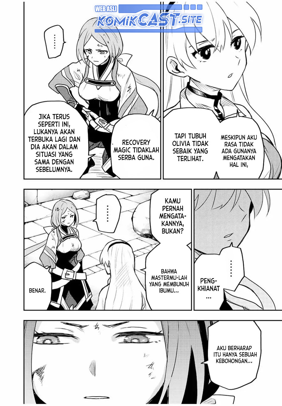 A Court Magician, Who Was Focused On Supportive Magic Because His Allies Were Too Weak, Aims To Become The Strongest After Being Banished (Mikata ga Yowasugite Hojo Mahou ni Tesshiteita Kyuutei Mahoushi, Tsuihou Sarete Saikyou wo Mezashimasu)