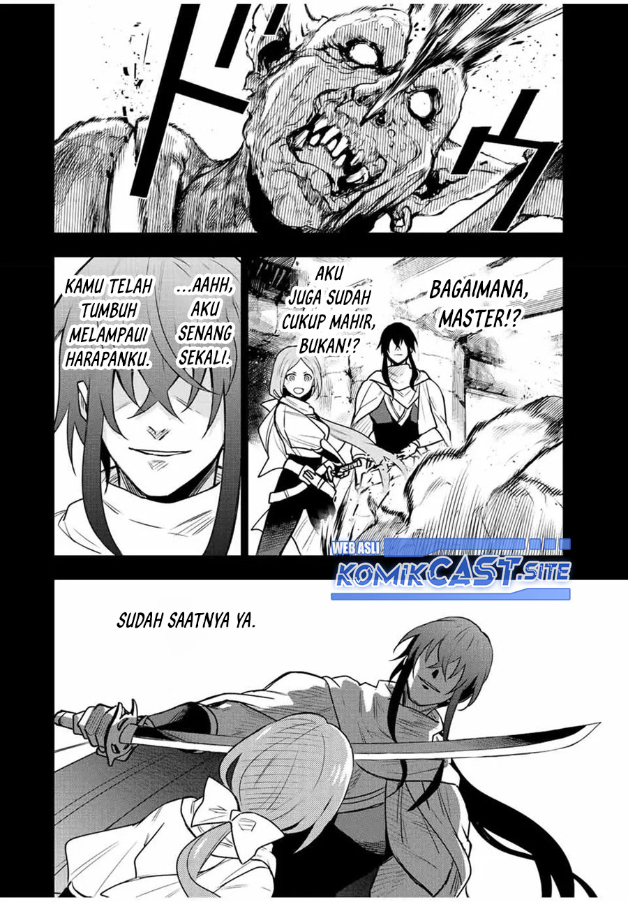A Court Magician, Who Was Focused On Supportive Magic Because His Allies Were Too Weak, Aims To Become The Strongest After Being Banished (Mikata ga Yowasugite Hojo Mahou ni Tesshiteita Kyuutei Mahoushi, Tsuihou Sarete Saikyou wo Mezashimasu)