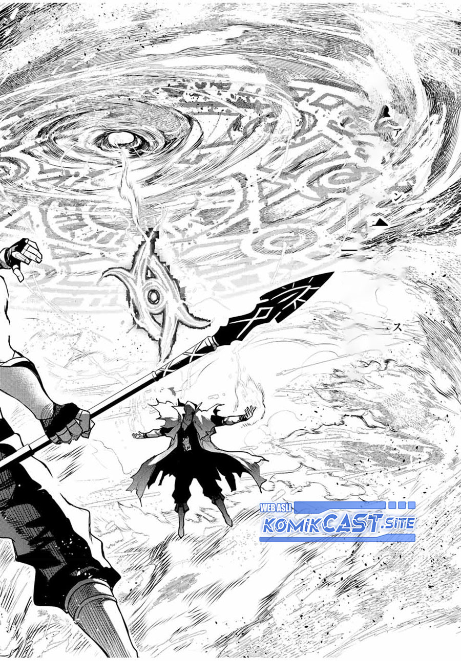 A Court Magician, Who Was Focused On Supportive Magic Because His Allies Were Too Weak, Aims To Become The Strongest After Being Banished (Mikata ga Yowasugite Hojo Mahou ni Tesshiteita Kyuutei Mahoushi, Tsuihou Sarete Saikyou wo Mezashimasu)