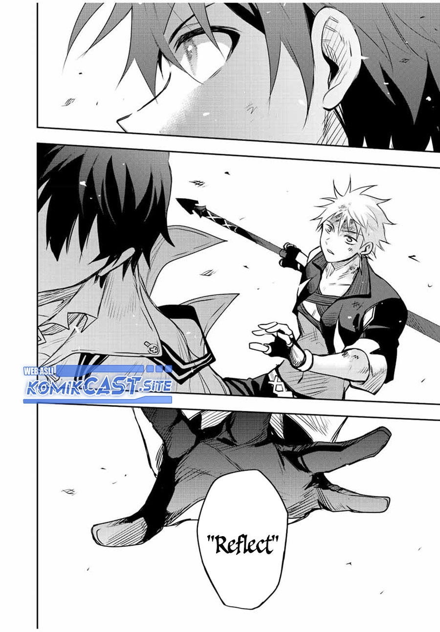 A Court Magician, Who Was Focused On Supportive Magic Because His Allies Were Too Weak, Aims To Become The Strongest After Being Banished (Mikata ga Yowasugite Hojo Mahou ni Tesshiteita Kyuutei Mahoushi, Tsuihou Sarete Saikyou wo Mezashimasu)