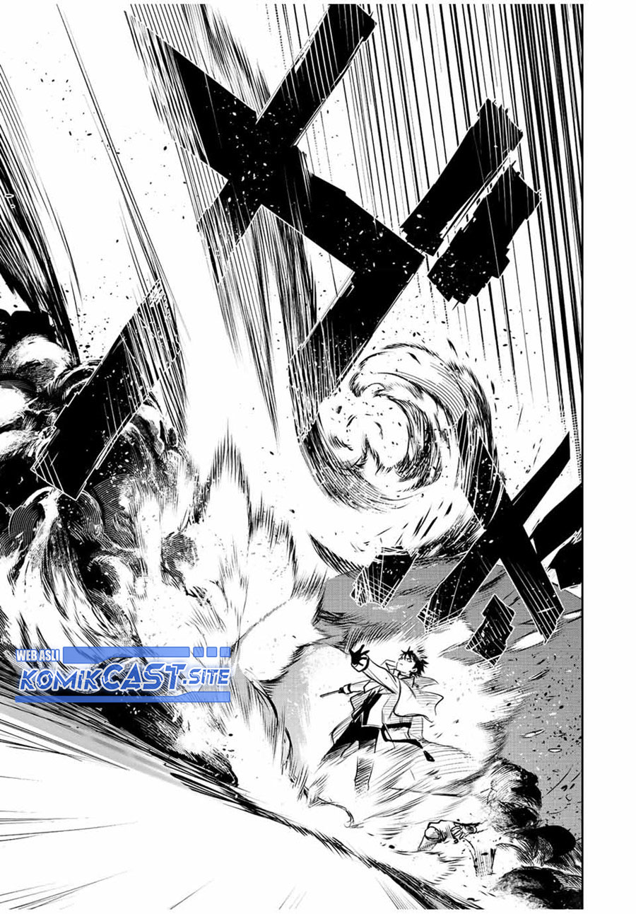 A Court Magician, Who Was Focused On Supportive Magic Because His Allies Were Too Weak, Aims To Become The Strongest After Being Banished (Mikata ga Yowasugite Hojo Mahou ni Tesshiteita Kyuutei Mahoushi, Tsuihou Sarete Saikyou wo Mezashimasu)
