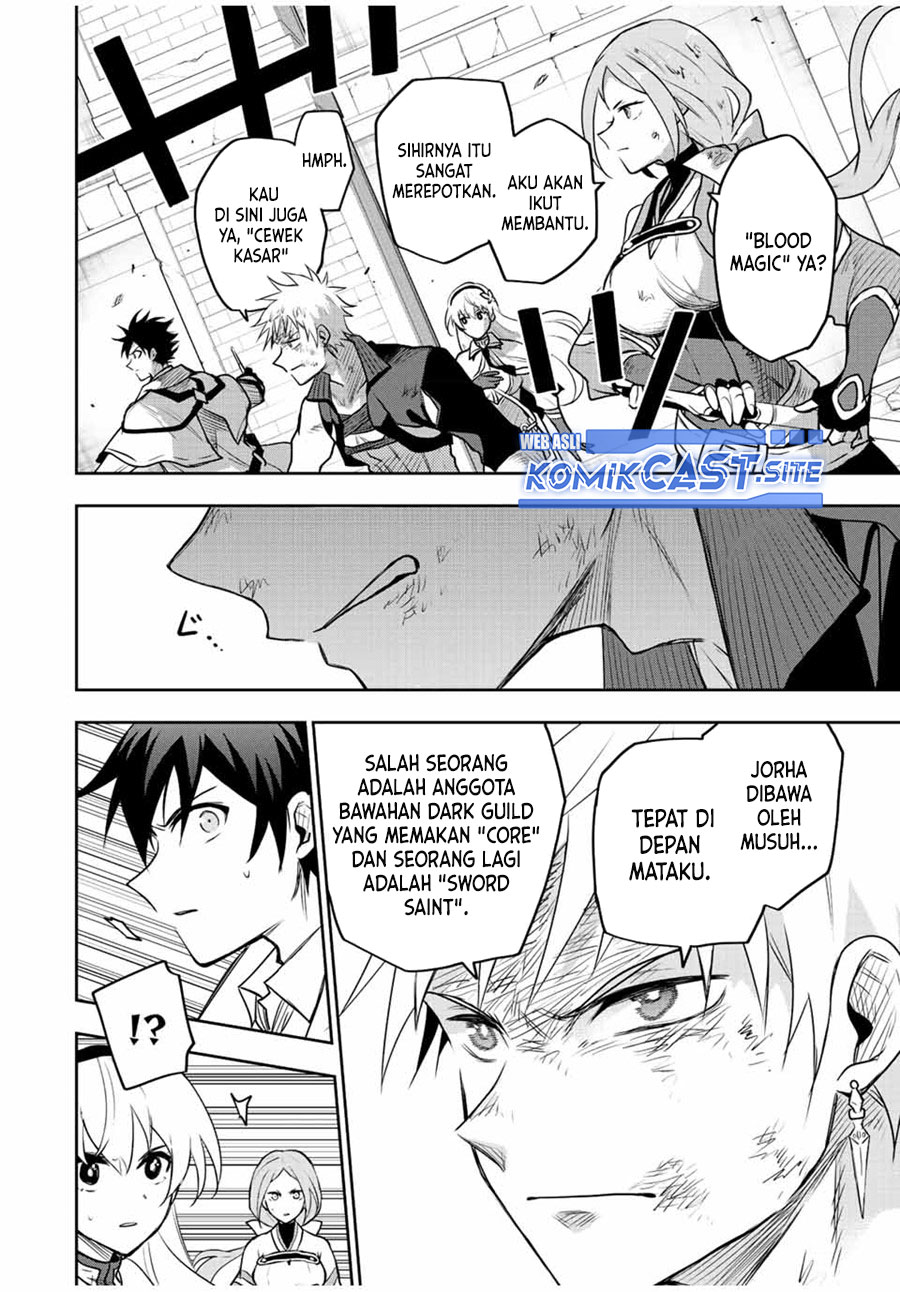 A Court Magician, Who Was Focused On Supportive Magic Because His Allies Were Too Weak, Aims To Become The Strongest After Being Banished (Mikata ga Yowasugite Hojo Mahou ni Tesshiteita Kyuutei Mahoushi, Tsuihou Sarete Saikyou wo Mezashimasu)