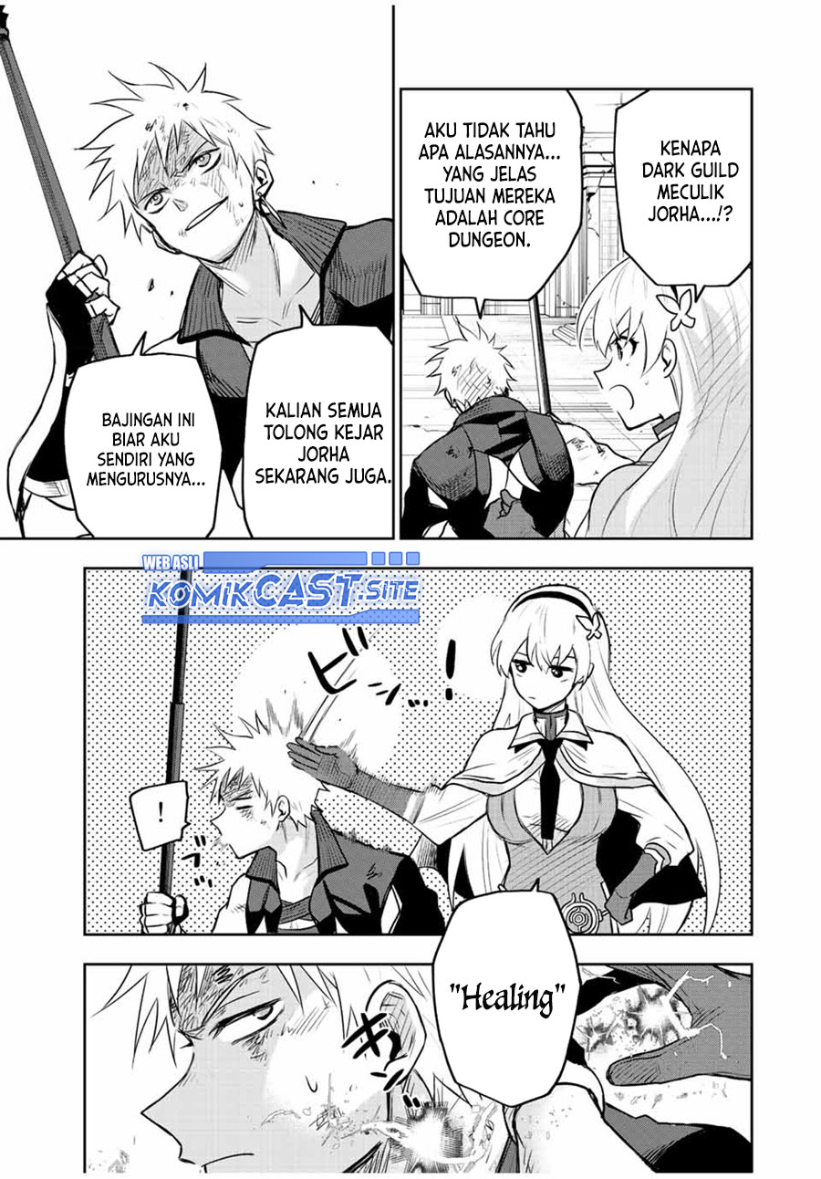 A Court Magician, Who Was Focused On Supportive Magic Because His Allies Were Too Weak, Aims To Become The Strongest After Being Banished (Mikata ga Yowasugite Hojo Mahou ni Tesshiteita Kyuutei Mahoushi, Tsuihou Sarete Saikyou wo Mezashimasu)