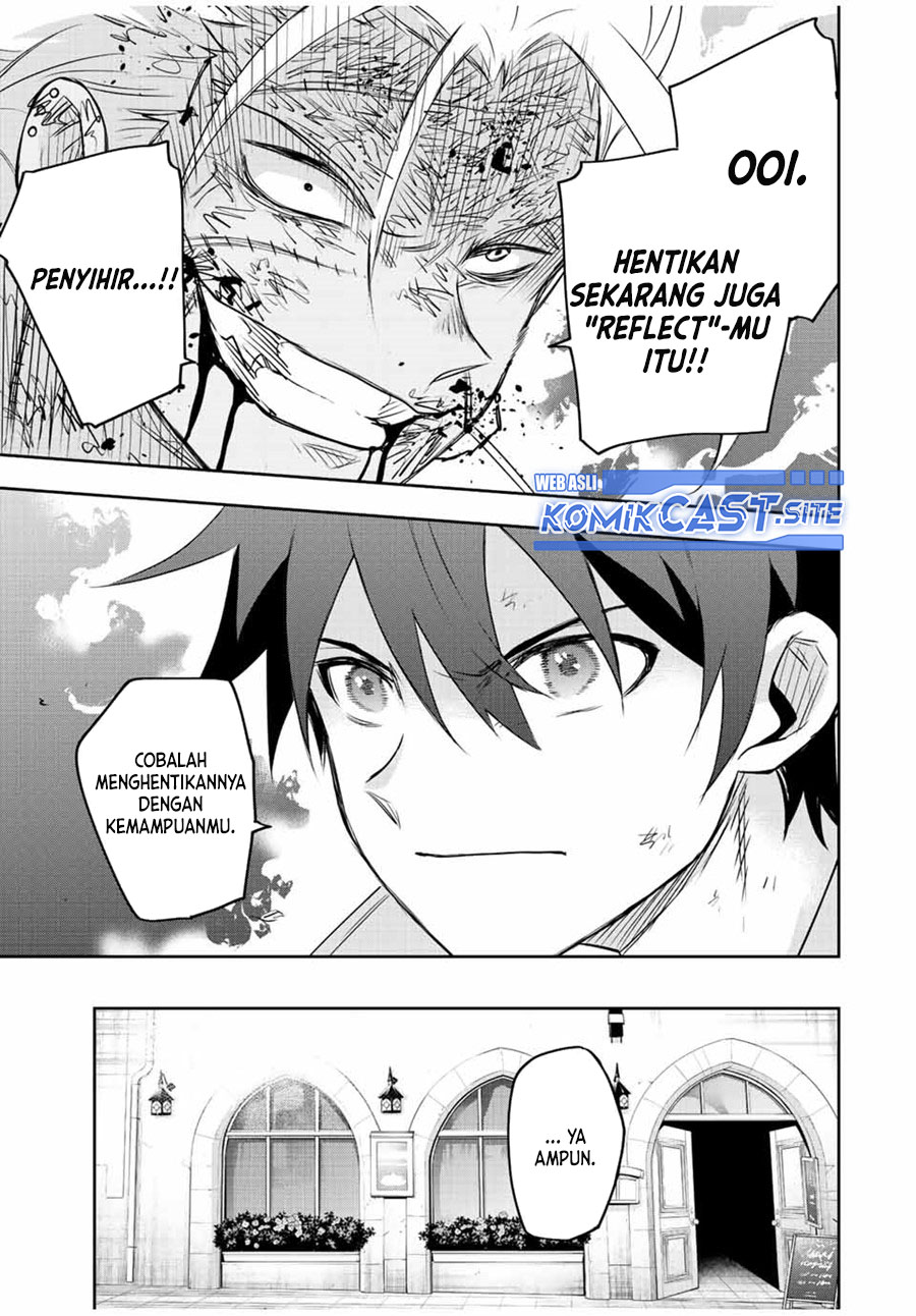 A Court Magician, Who Was Focused On Supportive Magic Because His Allies Were Too Weak, Aims To Become The Strongest After Being Banished (Mikata ga Yowasugite Hojo Mahou ni Tesshiteita Kyuutei Mahoushi, Tsuihou Sarete Saikyou wo Mezashimasu)