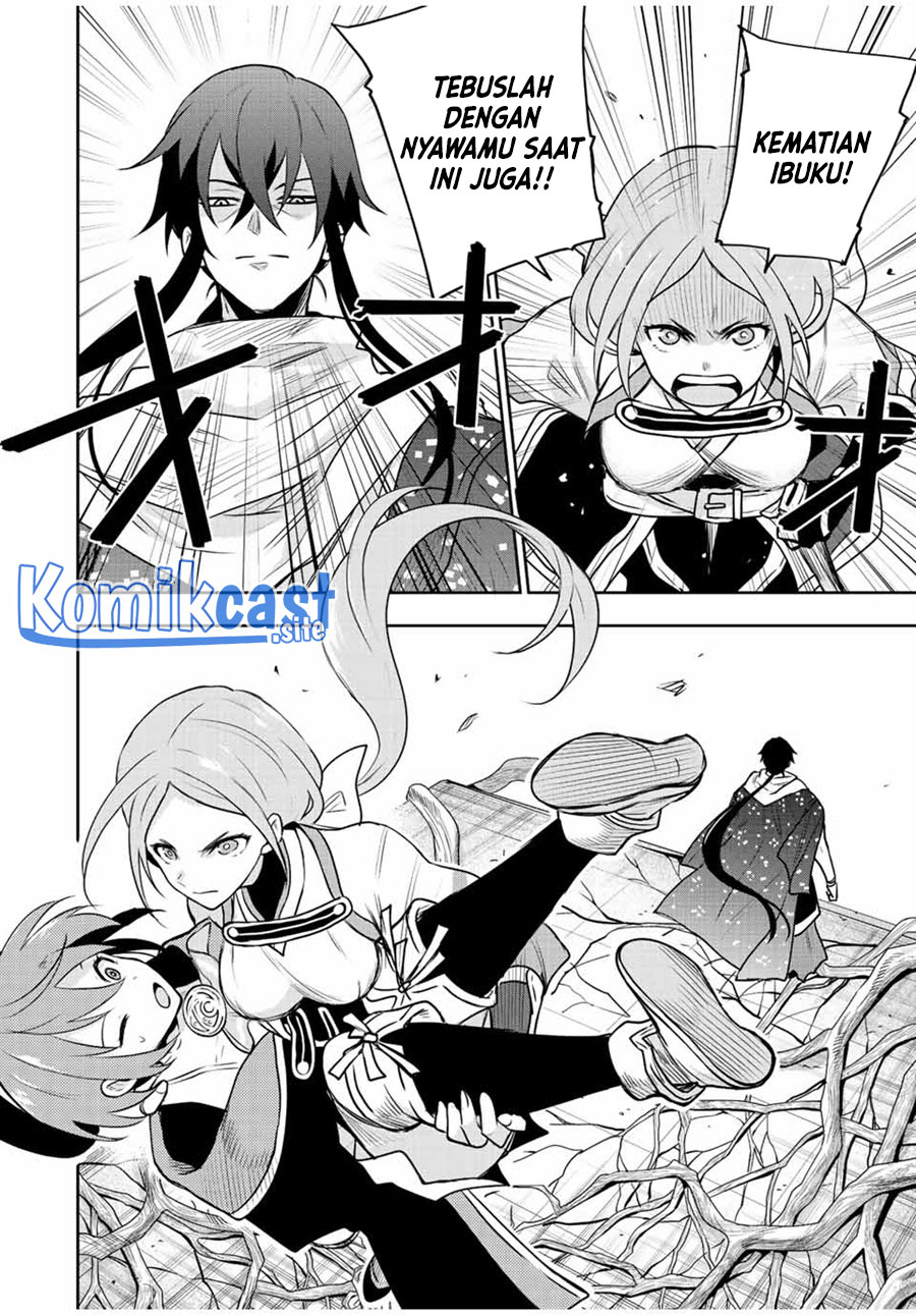 A Court Magician, Who Was Focused On Supportive Magic Because His Allies Were Too Weak, Aims To Become The Strongest After Being Banished (Mikata ga Yowasugite Hojo Mahou ni Tesshiteita Kyuutei Mahoushi, Tsuihou Sarete Saikyou wo Mezashimasu)