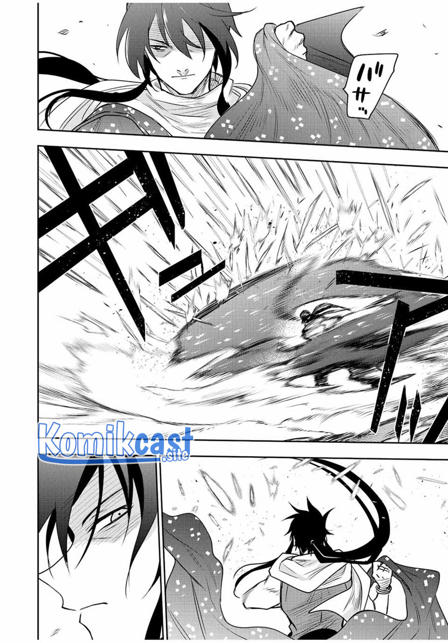 A Court Magician, Who Was Focused On Supportive Magic Because His Allies Were Too Weak, Aims To Become The Strongest After Being Banished (Mikata ga Yowasugite Hojo Mahou ni Tesshiteita Kyuutei Mahoushi, Tsuihou Sarete Saikyou wo Mezashimasu)