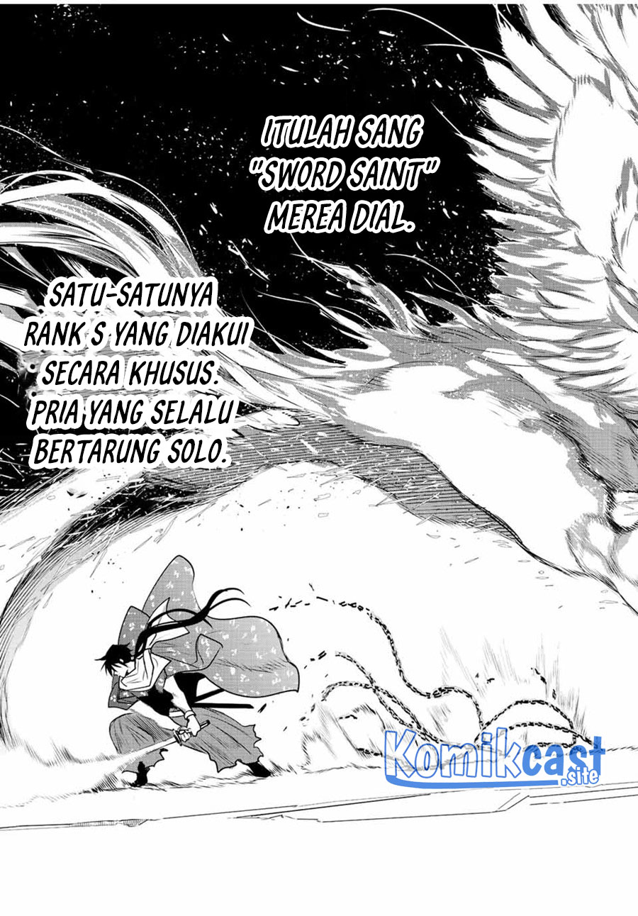 A Court Magician, Who Was Focused On Supportive Magic Because His Allies Were Too Weak, Aims To Become The Strongest After Being Banished (Mikata ga Yowasugite Hojo Mahou ni Tesshiteita Kyuutei Mahoushi, Tsuihou Sarete Saikyou wo Mezashimasu)