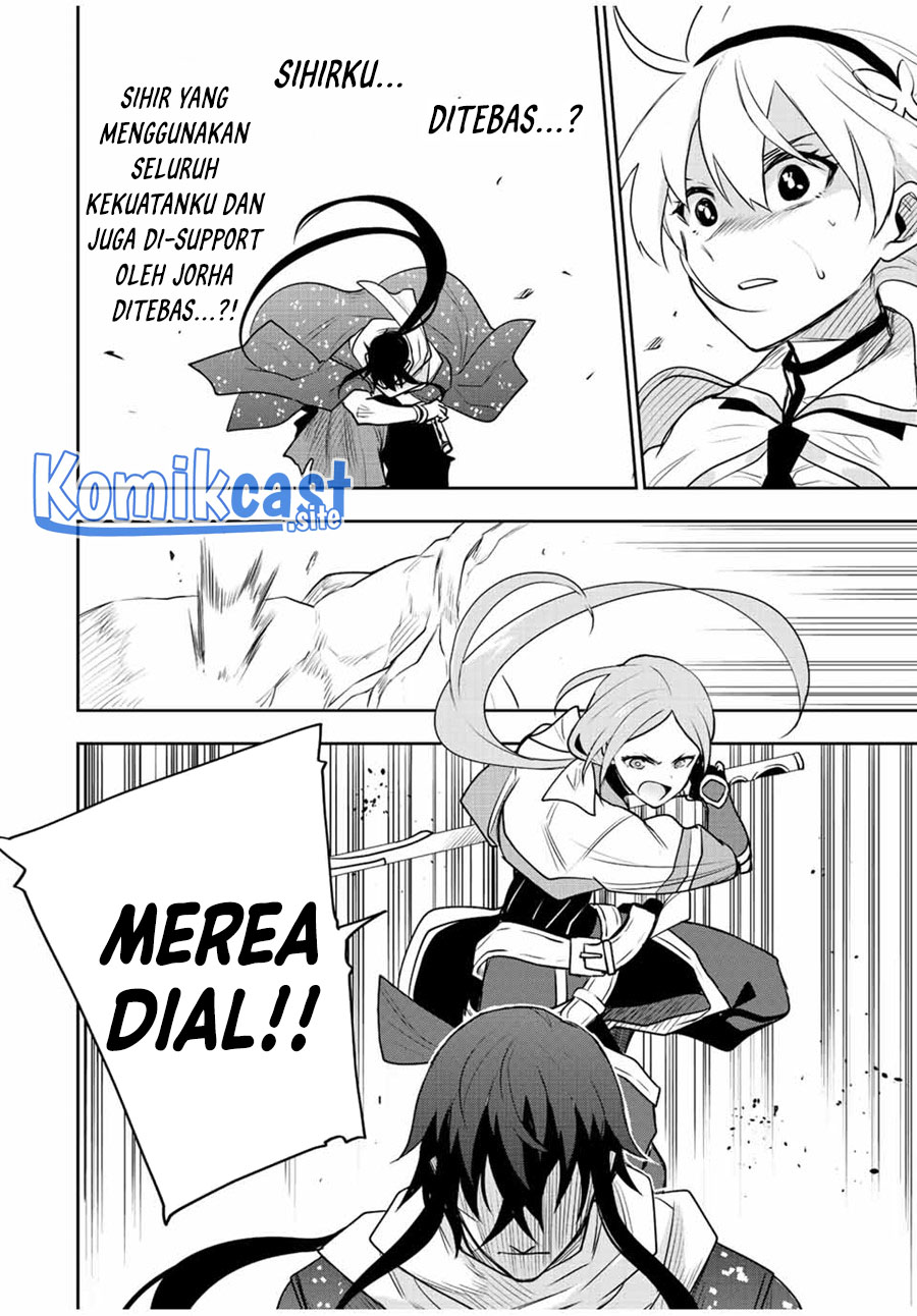 A Court Magician, Who Was Focused On Supportive Magic Because His Allies Were Too Weak, Aims To Become The Strongest After Being Banished (Mikata ga Yowasugite Hojo Mahou ni Tesshiteita Kyuutei Mahoushi, Tsuihou Sarete Saikyou wo Mezashimasu)