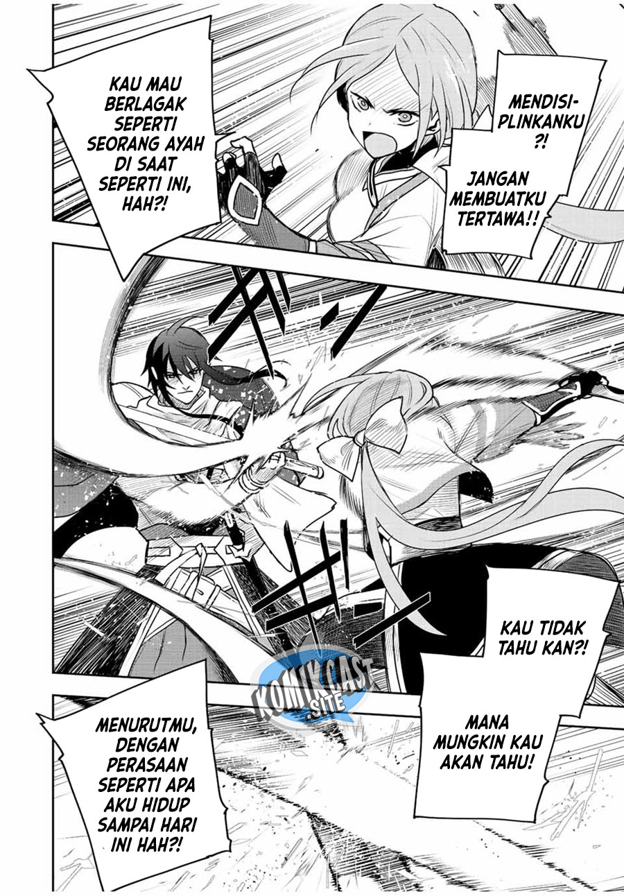 A Court Magician, Who Was Focused On Supportive Magic Because His Allies Were Too Weak, Aims To Become The Strongest After Being Banished (Mikata ga Yowasugite Hojo Mahou ni Tesshiteita Kyuutei Mahoushi, Tsuihou Sarete Saikyou wo Mezashimasu)