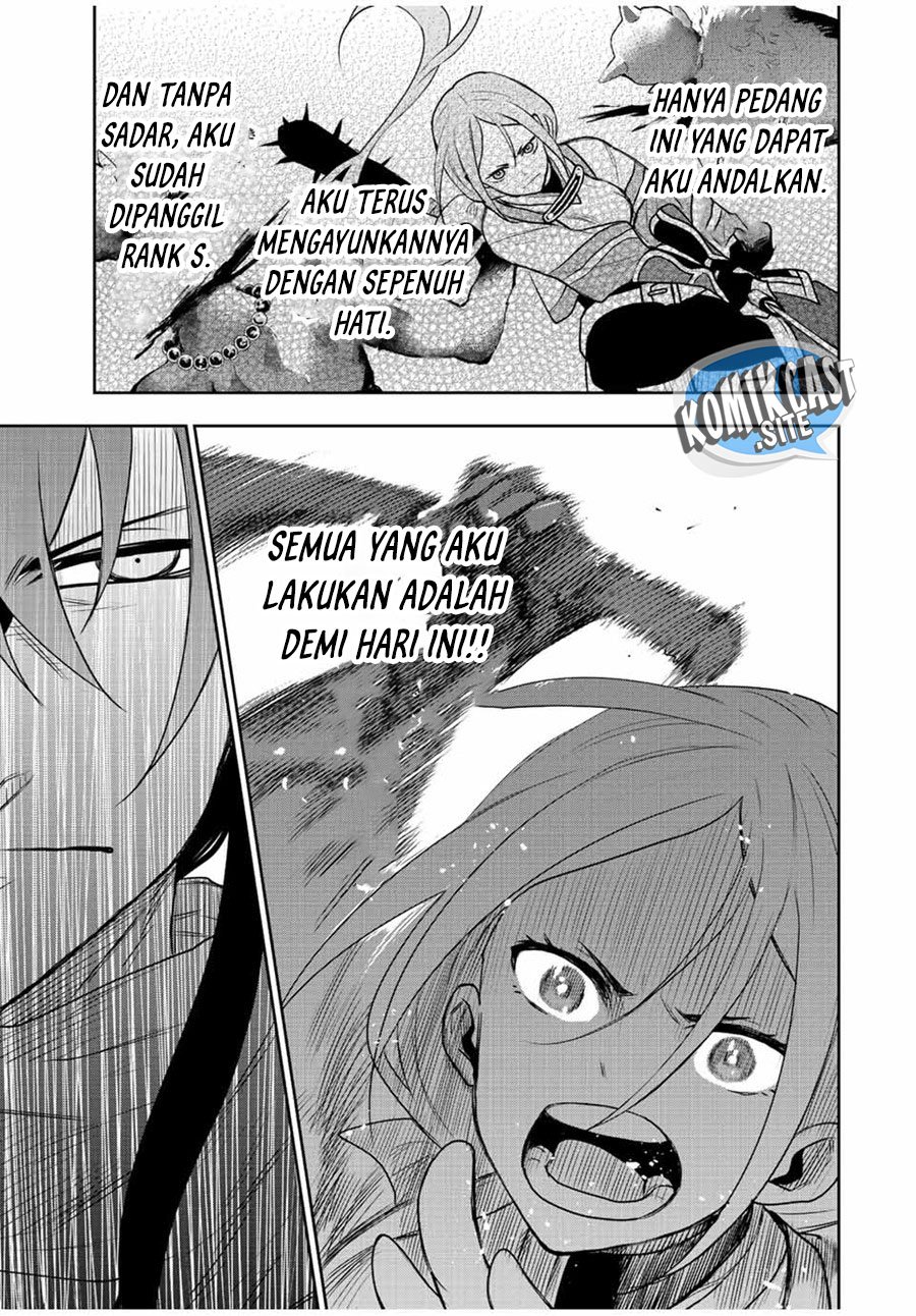 A Court Magician, Who Was Focused On Supportive Magic Because His Allies Were Too Weak, Aims To Become The Strongest After Being Banished (Mikata ga Yowasugite Hojo Mahou ni Tesshiteita Kyuutei Mahoushi, Tsuihou Sarete Saikyou wo Mezashimasu)