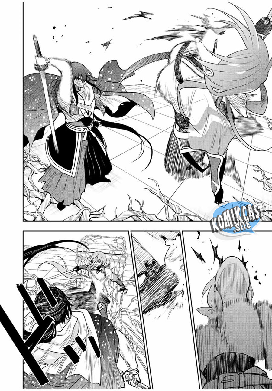 A Court Magician, Who Was Focused On Supportive Magic Because His Allies Were Too Weak, Aims To Become The Strongest After Being Banished (Mikata ga Yowasugite Hojo Mahou ni Tesshiteita Kyuutei Mahoushi, Tsuihou Sarete Saikyou wo Mezashimasu)