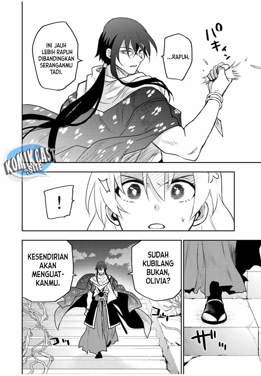A Court Magician, Who Was Focused On Supportive Magic Because His Allies Were Too Weak, Aims To Become The Strongest After Being Banished (Mikata ga Yowasugite Hojo Mahou ni Tesshiteita Kyuutei Mahoushi, Tsuihou Sarete Saikyou wo Mezashimasu)