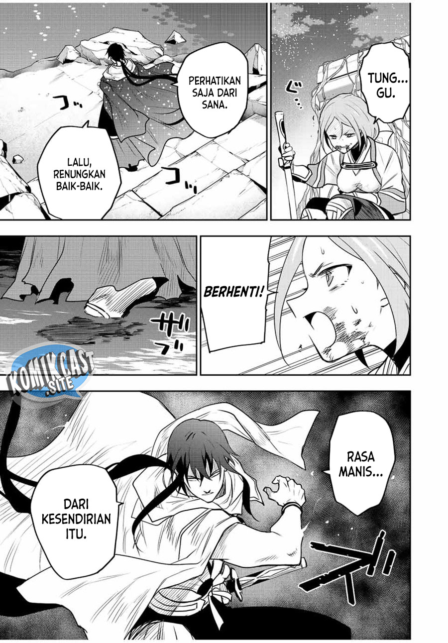 A Court Magician, Who Was Focused On Supportive Magic Because His Allies Were Too Weak, Aims To Become The Strongest After Being Banished (Mikata ga Yowasugite Hojo Mahou ni Tesshiteita Kyuutei Mahoushi, Tsuihou Sarete Saikyou wo Mezashimasu)