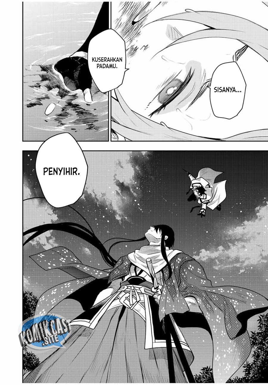 A Court Magician, Who Was Focused On Supportive Magic Because His Allies Were Too Weak, Aims To Become The Strongest After Being Banished (Mikata ga Yowasugite Hojo Mahou ni Tesshiteita Kyuutei Mahoushi, Tsuihou Sarete Saikyou wo Mezashimasu)