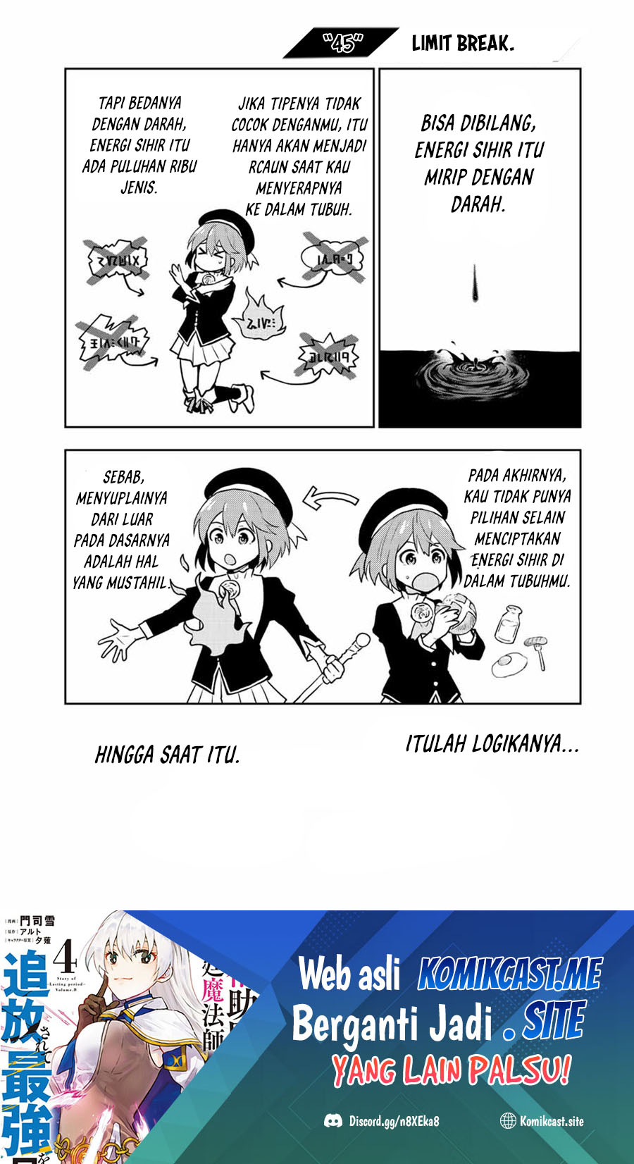 A Court Magician, Who Was Focused On Supportive Magic Because His Allies Were Too Weak, Aims To Become The Strongest After Being Banished (Mikata ga Yowasugite Hojo Mahou ni Tesshiteita Kyuutei Mahoushi, Tsuihou Sarete Saikyou wo Mezashimasu)