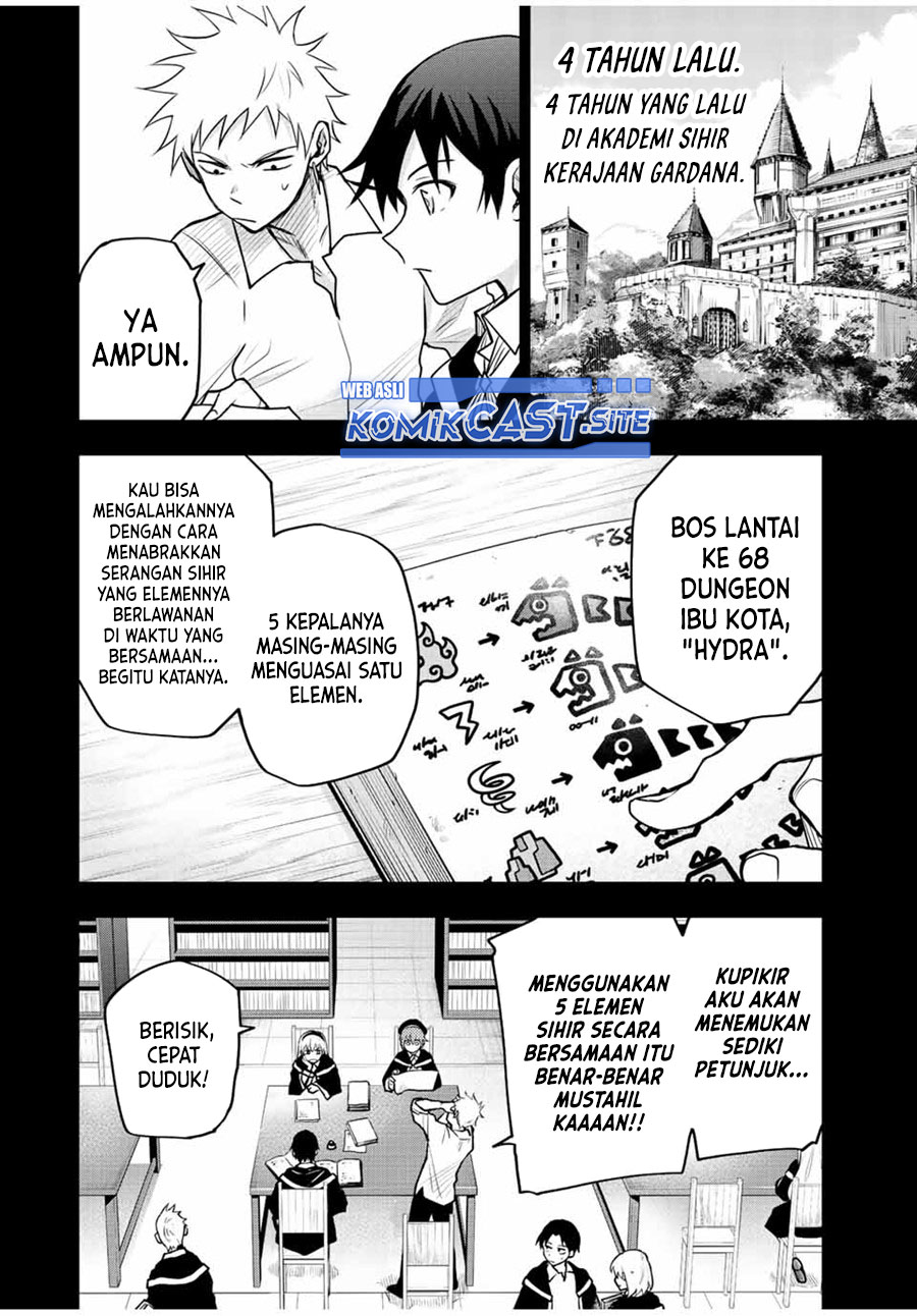 A Court Magician, Who Was Focused On Supportive Magic Because His Allies Were Too Weak, Aims To Become The Strongest After Being Banished (Mikata ga Yowasugite Hojo Mahou ni Tesshiteita Kyuutei Mahoushi, Tsuihou Sarete Saikyou wo Mezashimasu)