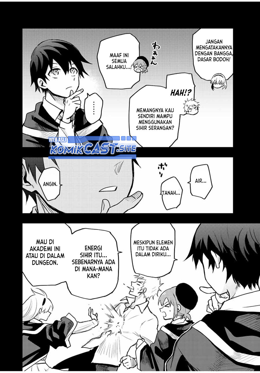 A Court Magician, Who Was Focused On Supportive Magic Because His Allies Were Too Weak, Aims To Become The Strongest After Being Banished (Mikata ga Yowasugite Hojo Mahou ni Tesshiteita Kyuutei Mahoushi, Tsuihou Sarete Saikyou wo Mezashimasu)