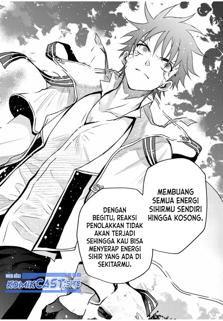 A Court Magician, Who Was Focused On Supportive Magic Because His Allies Were Too Weak, Aims To Become The Strongest After Being Banished (Mikata ga Yowasugite Hojo Mahou ni Tesshiteita Kyuutei Mahoushi, Tsuihou Sarete Saikyou wo Mezashimasu)