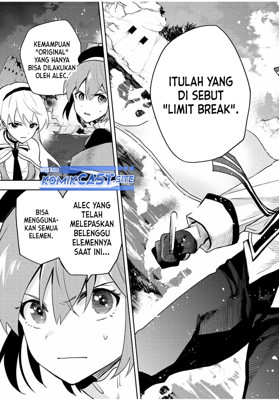 A Court Magician, Who Was Focused On Supportive Magic Because His Allies Were Too Weak, Aims To Become The Strongest After Being Banished (Mikata ga Yowasugite Hojo Mahou ni Tesshiteita Kyuutei Mahoushi, Tsuihou Sarete Saikyou wo Mezashimasu)