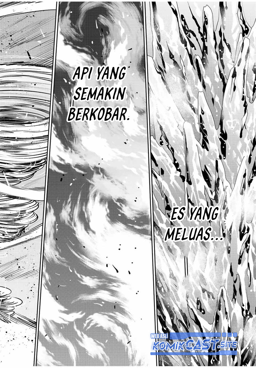 A Court Magician, Who Was Focused On Supportive Magic Because His Allies Were Too Weak, Aims To Become The Strongest After Being Banished (Mikata ga Yowasugite Hojo Mahou ni Tesshiteita Kyuutei Mahoushi, Tsuihou Sarete Saikyou wo Mezashimasu)
