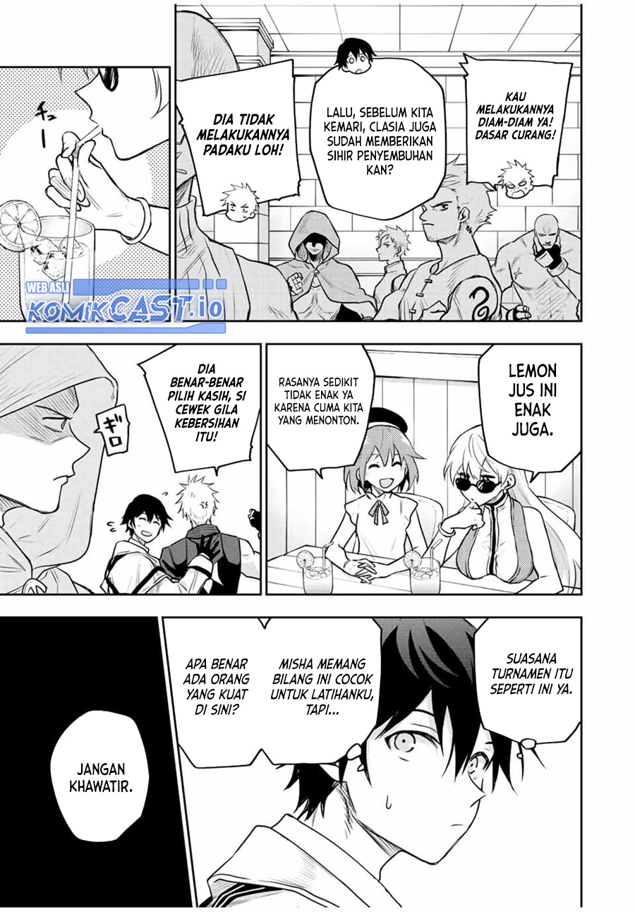 A Court Magician, Who Was Focused On Supportive Magic Because His Allies Were Too Weak, Aims To Become The Strongest After Being Banished (Mikata ga Yowasugite Hojo Mahou ni Tesshiteita Kyuutei Mahoushi, Tsuihou Sarete Saikyou wo Mezashimasu)