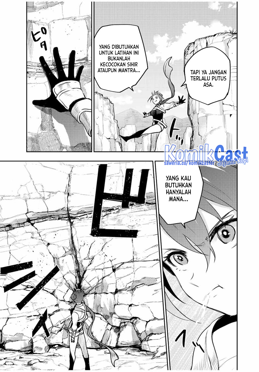 A Court Magician, Who Was Focused On Supportive Magic Because His Allies Were Too Weak, Aims To Become The Strongest After Being Banished (Mikata ga Yowasugite Hojo Mahou ni Tesshiteita Kyuutei Mahoushi, Tsuihou Sarete Saikyou wo Mezashimasu)