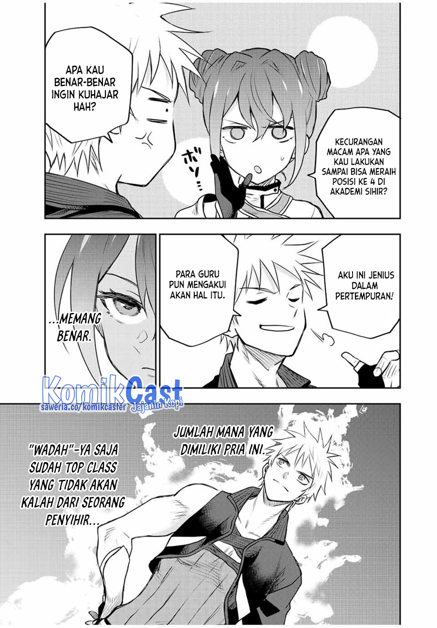 A Court Magician, Who Was Focused On Supportive Magic Because His Allies Were Too Weak, Aims To Become The Strongest After Being Banished (Mikata ga Yowasugite Hojo Mahou ni Tesshiteita Kyuutei Mahoushi, Tsuihou Sarete Saikyou wo Mezashimasu)