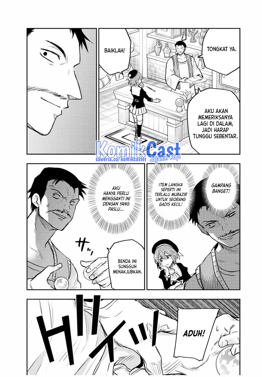 A Court Magician, Who Was Focused On Supportive Magic Because His Allies Were Too Weak, Aims To Become The Strongest After Being Banished (Mikata ga Yowasugite Hojo Mahou ni Tesshiteita Kyuutei Mahoushi, Tsuihou Sarete Saikyou wo Mezashimasu)