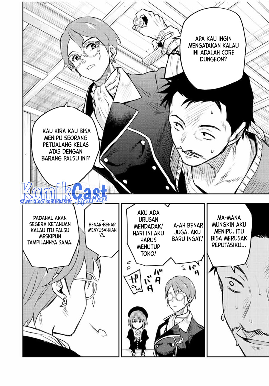A Court Magician, Who Was Focused On Supportive Magic Because His Allies Were Too Weak, Aims To Become The Strongest After Being Banished (Mikata ga Yowasugite Hojo Mahou ni Tesshiteita Kyuutei Mahoushi, Tsuihou Sarete Saikyou wo Mezashimasu)