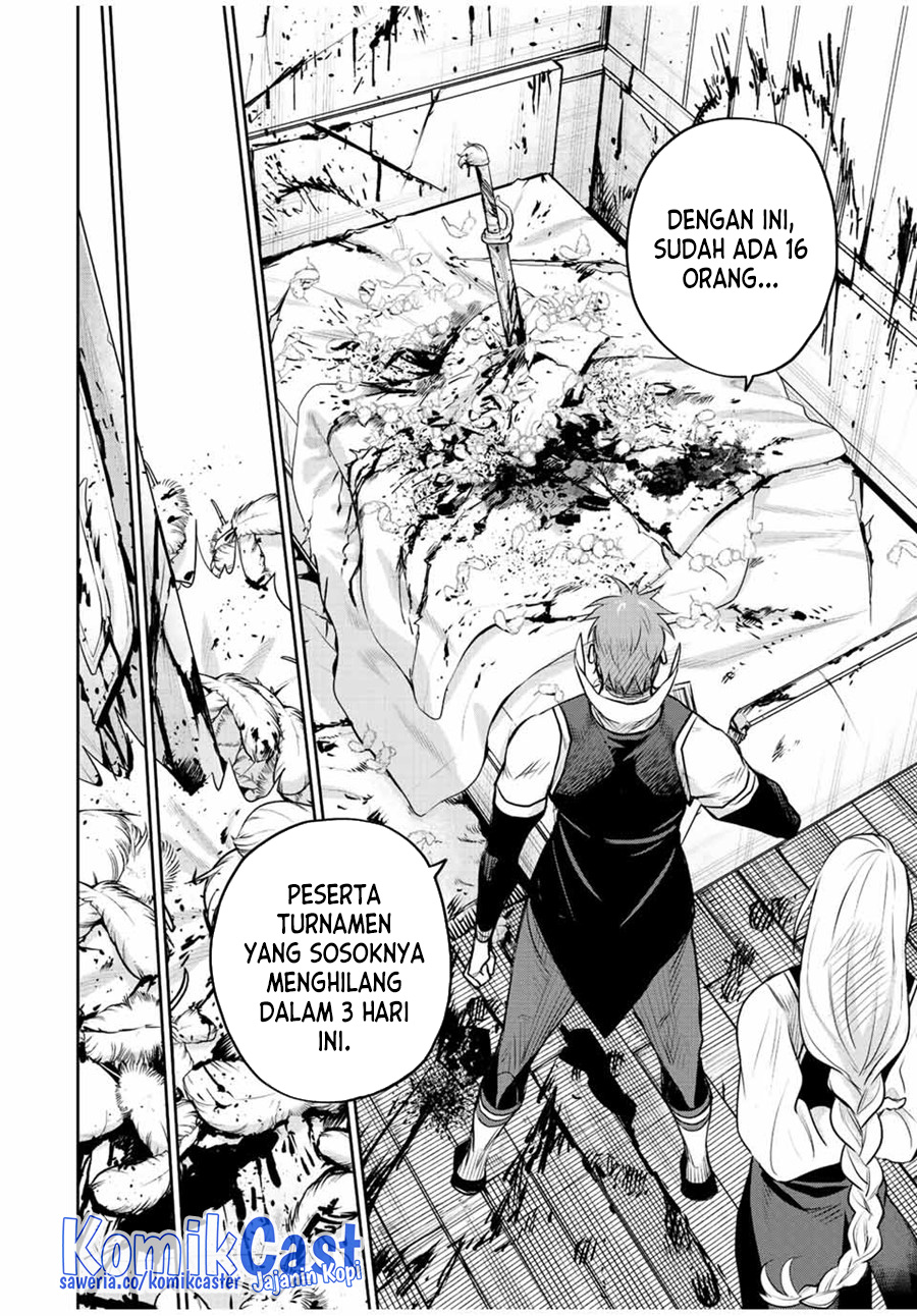 A Court Magician, Who Was Focused On Supportive Magic Because His Allies Were Too Weak, Aims To Become The Strongest After Being Banished (Mikata ga Yowasugite Hojo Mahou ni Tesshiteita Kyuutei Mahoushi, Tsuihou Sarete Saikyou wo Mezashimasu)